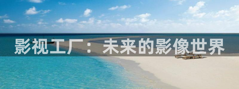 七七影院免费播放电视剧大全