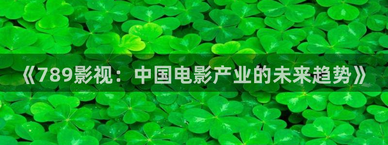 七七影院社区一