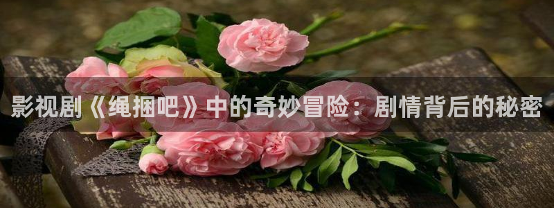 欧美色七七影院